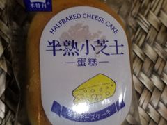 -泰禾馨·泰式按摩精油SPA(河西万达店)