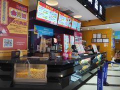 -星河国际影城(新会店)