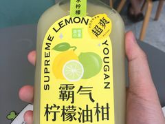 -奈雪的茶(重庆万象城北区店)