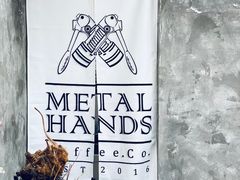 -METAL HANDS(五道营店)