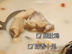 -湯系·煲汤手艺人(东二环泰禾广场店)