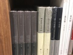 -方所(华润万象城店)