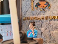 -哈啾嗨·新概念蒙餐(红星新城店)