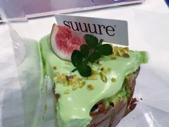 -流酥可心·牛乳蛋糕商店(禾祥西路店)