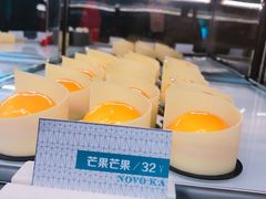 -诺嘉甜品(世贸店)