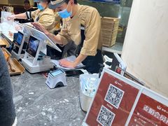 -麦陌(正弘城店)