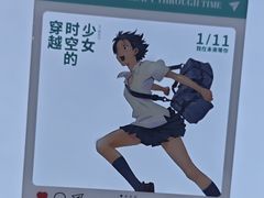 -大光明电影院(南京西路店)