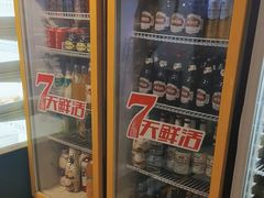 -马路边边串串香(大成路店)
