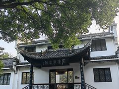 -敬亭山风景名胜区