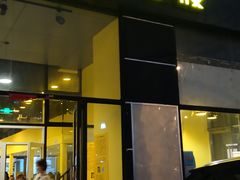 门面-望京小腰(北京总店)