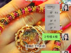 -杭州口腔医院(城西院区)