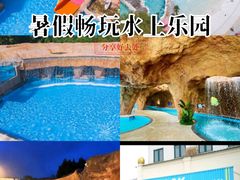 -太阳岛沙滩泳场水上乐园