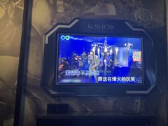 -酷秀KTV(五道口店)
