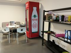 -Bona Fit 伯纳健身超级工作室(车公庄店)