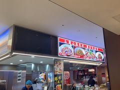 -北大荒.正宗东北菜(蓉花路店)