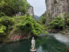-雁荡山风景名胜区