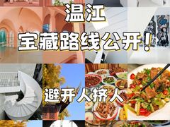 -老鼎万春卤菜(五代传承创始老店)