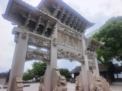 -王阳明故居