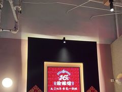 -渝蛙馆(新百店)