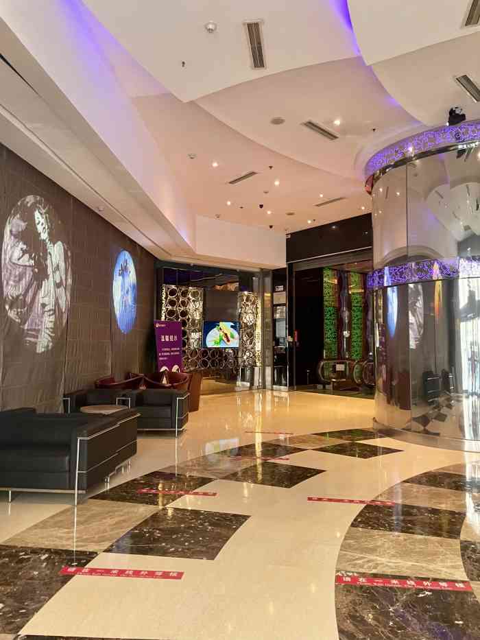 麦乐迪(双井富力城店)