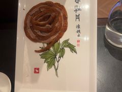 -全聚德(双井店)