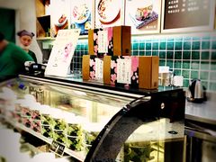 -宝珠奶酪(长宁金虹桥店)