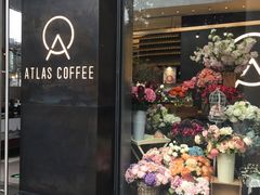 -ATLAS Kitchen 寰图厨房(雅居乐中心店)