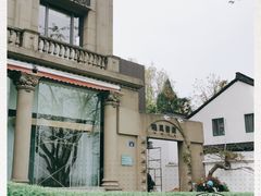 -晓风书屋(北山街店)