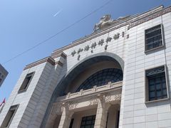 -呼和浩特博物馆