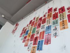 -亲昵春川鸡排(韩国美食街店)