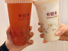 -卡旺卡(马鞍山金鹰店)