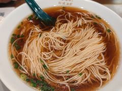 -松鹤楼面馆(清河万象汇店)