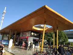 -仙林中心(地铁站)