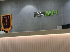 -阳光游泳培训(北苑店)