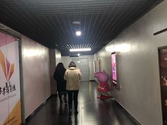 -卢米埃影城(魅力城激光店)