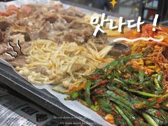 -韩国大金刚烤肉·料理(印象城店)
