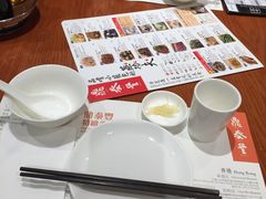 -鼎泰丰(新港中心店)