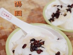 -陳艳红火锅(港汇店)