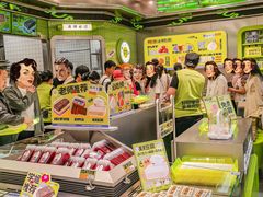 -糕材生•糕点•生日蛋糕(钟楼街店)