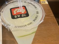 -129老爸茶丨清补凉