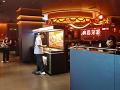 -探鱼·鲜青椒爽麻烤鱼(北京路天河城店)