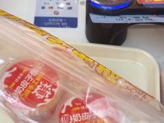 -味多美蛋糕(大兴店)