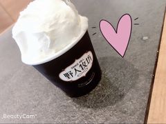 -野人先生现做冰淇淋(北京环宇荟店)