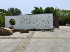 -洪泽湖古堰景区