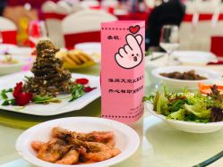 -古罗马大酒店·宴会厅