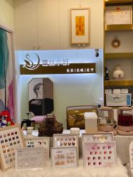 -蜜奈肌肤管理中心