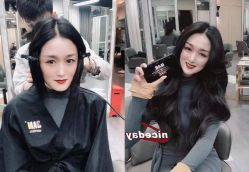 -3AM·S HAIR SALON烫发染发接发