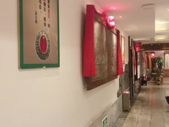 -山西会馆·晋菜·晋商宴·学堂记忆(许坦西街店)