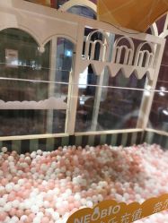 -奈尔宝·儿童乐园·亲子餐厅(星河湾店)