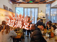 -脑馋粉儿(三里屯店)
